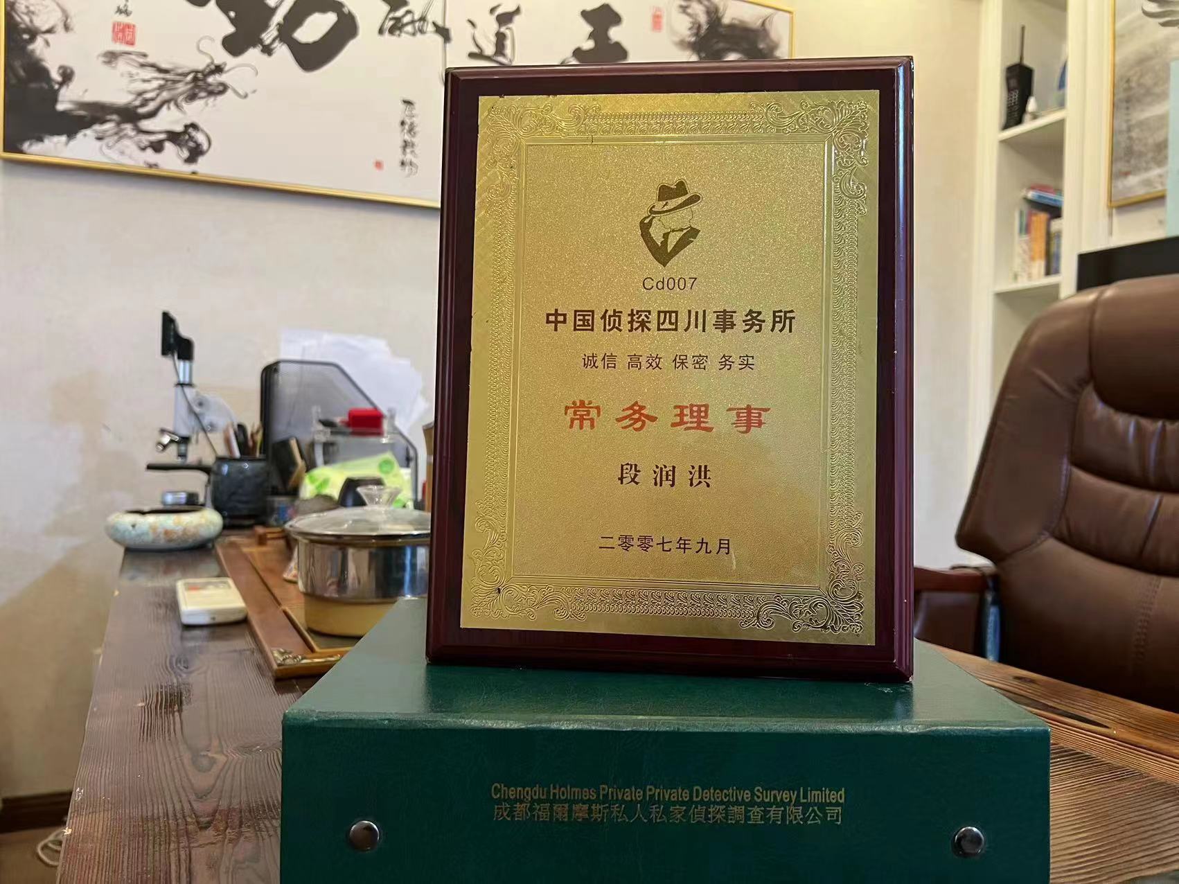 江口县私家调查解析婚外情可能造成的影响