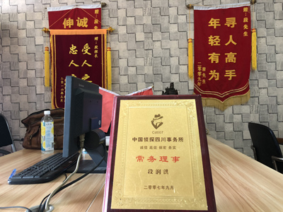 江口县私人调查婚外情取证哪些证据