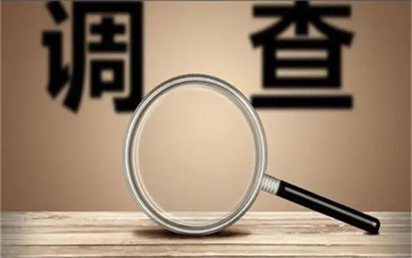 江口县取证公司怎样对婚外情调查取证