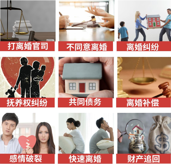 「江口县取证公司」介绍女方出轨需要哪些证据