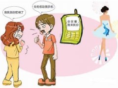 江口县寻人公司就单身女孩失踪原因总结